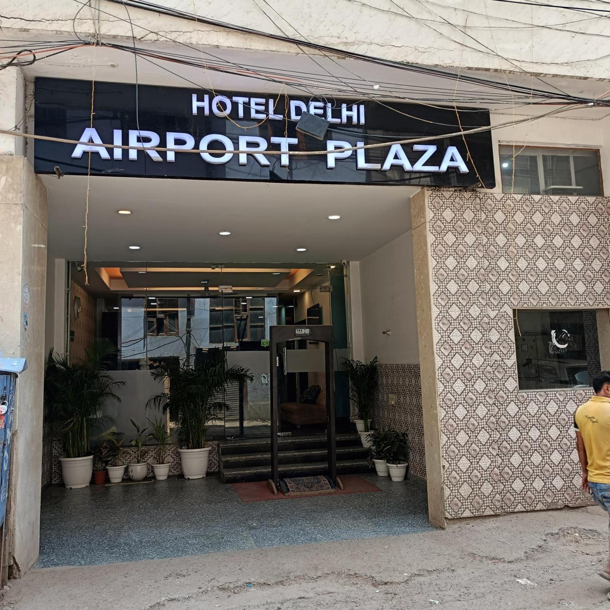 Hotel Delhi Airport Plaza Igi Airport Nowe Delhi Zewnętrze zdjęcie